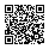 遠大醫藥2025中報出爐：創新與全球化雙輪驅動  收入61.1億港元創新高