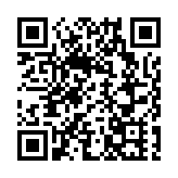 美國同意與巴西進行關稅磋商