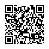 【來論】香港低空經濟的發展與未來