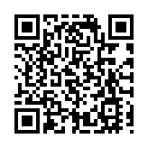 海關機場拘捕2名曼谷抵港男子 檢值440萬元懷疑大麻花