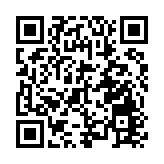 財政部：將於8月27日在香港發行125億元人民幣國債