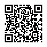 金與正：韓國不可能成為朝鮮的「外交對象」