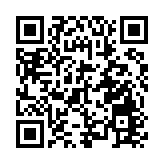 假扮中國移動行騙 多名長者被騙到櫃員機轉帳