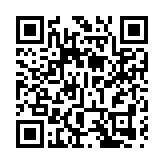 警方大嶼山打擊駕電動單車 拘捕5名男女