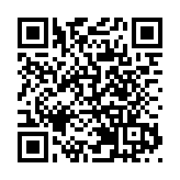 富士康斥2.34億入股博歌科技 進軍機器人護老市場