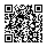 港交所中期賺85.19億 按年增39% 新股市場融資額重回全球榜首