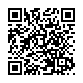 俄羅斯發布解密文件揭示731部隊人體實驗罪行