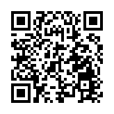 馬來西亞吉隆坡舉辦系列活動紀念二戰勝利80周年 南僑機工後人張熱雲捐贈文物