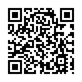 中石化油服上半年多賺近一成達4.9億