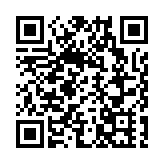 哪些外國領導人出席九三閱兵？外交部回應