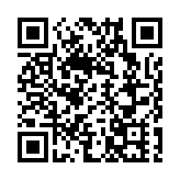 皖祁門縣：聯合執法錯峰治超 築牢道路安全防線