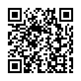 「國風交響」震撼來襲 小雨樂隊20周年音樂會特別專場9月在廣州奏響