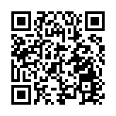 皖黟縣：特色夏令營成暑期旅遊「爆款」