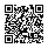 皖休寧縣：德上高速皖贛項目建設如火如荼