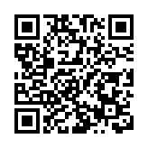 國家級賽事賦能「百千萬工程」建設 2025中國10K揭西河婆站定檔10月19日