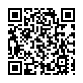 港企全流程參建深港融合政府投資項目完工啟用