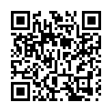 日本自衛隊兩名隊員訓練時遭雷擊身亡