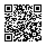 美聯：上半年工商舖交投回暖 成交宗數升38.9%