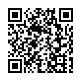 習近平率中央代表團抵達拉薩出席西藏自治區成立60周年慶祝活動 