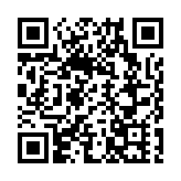恒地中期純利跌8% 息維持50仙