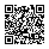 熟悉旋律築牢情感根基 海峽兩岸青年匯青春共響