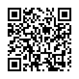 四川什邡舉行第八屆中國醫師節風采展示活動