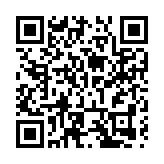 20℃清涼經濟+多元消費場景 四川平武激發生態遊新活力