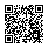 四川梓潼：政府助力红海椒产业火了