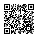 世界杯國標舞環球巨星公開賽開跳 深圳選手奪得組別冠軍