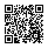 第十五屆中國國際數字出版博覽會將於8月28日在河南鄭州啟幕