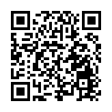 第十五屆中國國際數字出版博覽會突顯國際化特色