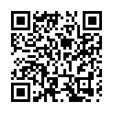 雙匯鹵福齋中式禮贈產品上市 禮贈市場再添國潮力量