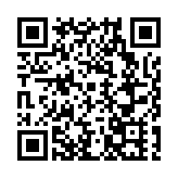 哈爾濱銀行2025哈爾濱馬拉松8月31日鳴槍開賽 以「五好」體驗展冰城多元魅力