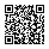 相互疊加、深度融合 數博會與書香河南全民閱讀大會同期在鄭州舉辦