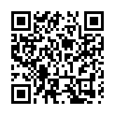 湖北武漢科技集群排名躍升至全球第13位