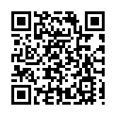 湖北九峰山實驗室誕生多個「全球領先」技術