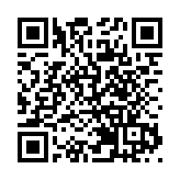 【鑪峰遠眺】特朗普施出對付中俄伊的一招