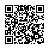 【新股最前線】天岳先進首日升6.4% 每手賺274元