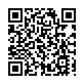 以軍稱已控制加沙城外圍