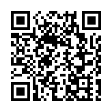 「第二屆2025灣區國際兒童繪畫大賽」優秀作品展開幕儀式暨頒獎典禮在香港舉行