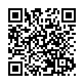 639人+660人 2025年兩院院士增選有效候選人名單發布