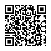 習近平出席西藏自治區成立60周年慶祝大會