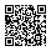 郵儲銀行成功發行首期科技創新債券