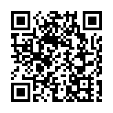 直播回放｜政府飲用水事件丨財庫局局長許正宇會見傳媒