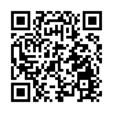 內地設立首個港澳青少年愛國主義教育基地 陳國基：香港愛國主義教育里程碑