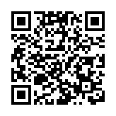 嶺大錄取五位精英運動員入讀本科課程