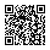 皖休寧藍田鎮：親子遊引爆暑期鄉村熱