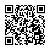 佩通坦出席涉嫌違憲調查聽證會