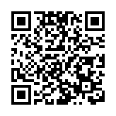 【A股收評】滬指漲0.13% 兩市成交額連續7日破2萬億