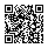 上石化中期虧損4.62億 不派息